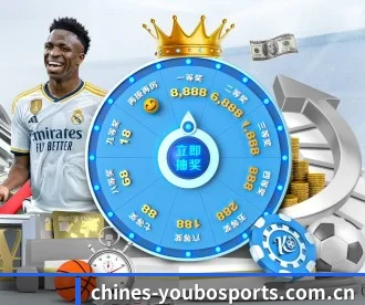 友博体育 APP | youbosports
